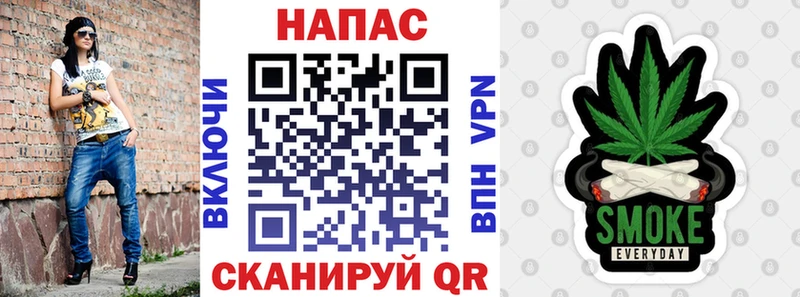 Названия наркотиков Кумертау АМФ МАРИХУАНА Экстази ГАШ Мефедрон
