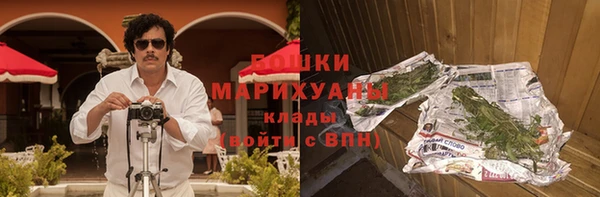 2c-b Алзамай