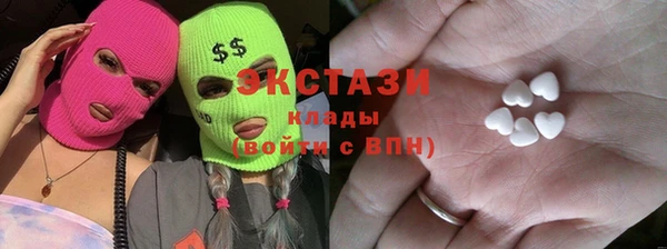 мяу мяу мука Абинск