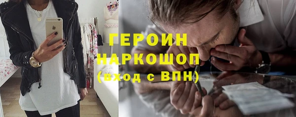 мяу мяу мука Абинск