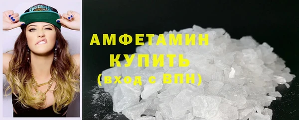 наркотики Абаза