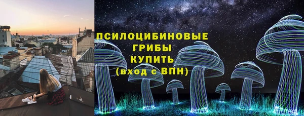 наркотики Абаза