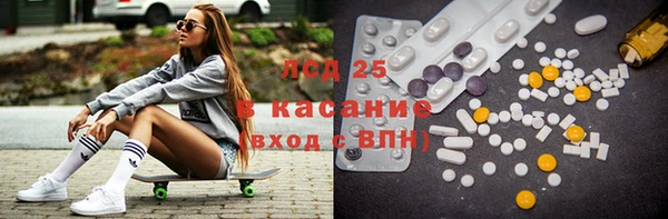 марки nbome Пролетарск