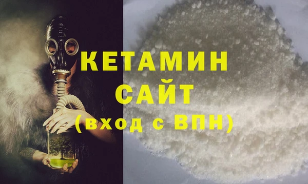 марки nbome Пролетарск