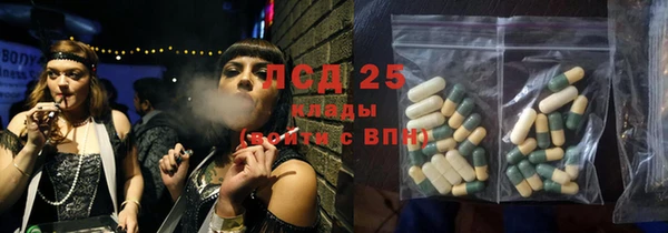 мяу мяу мука Абинск
