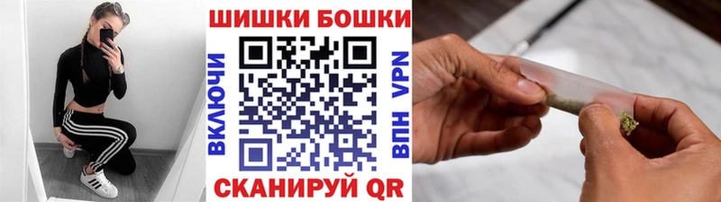 Канабис AK-47  Кумертау 